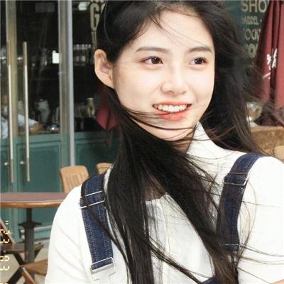 无限纯白的你